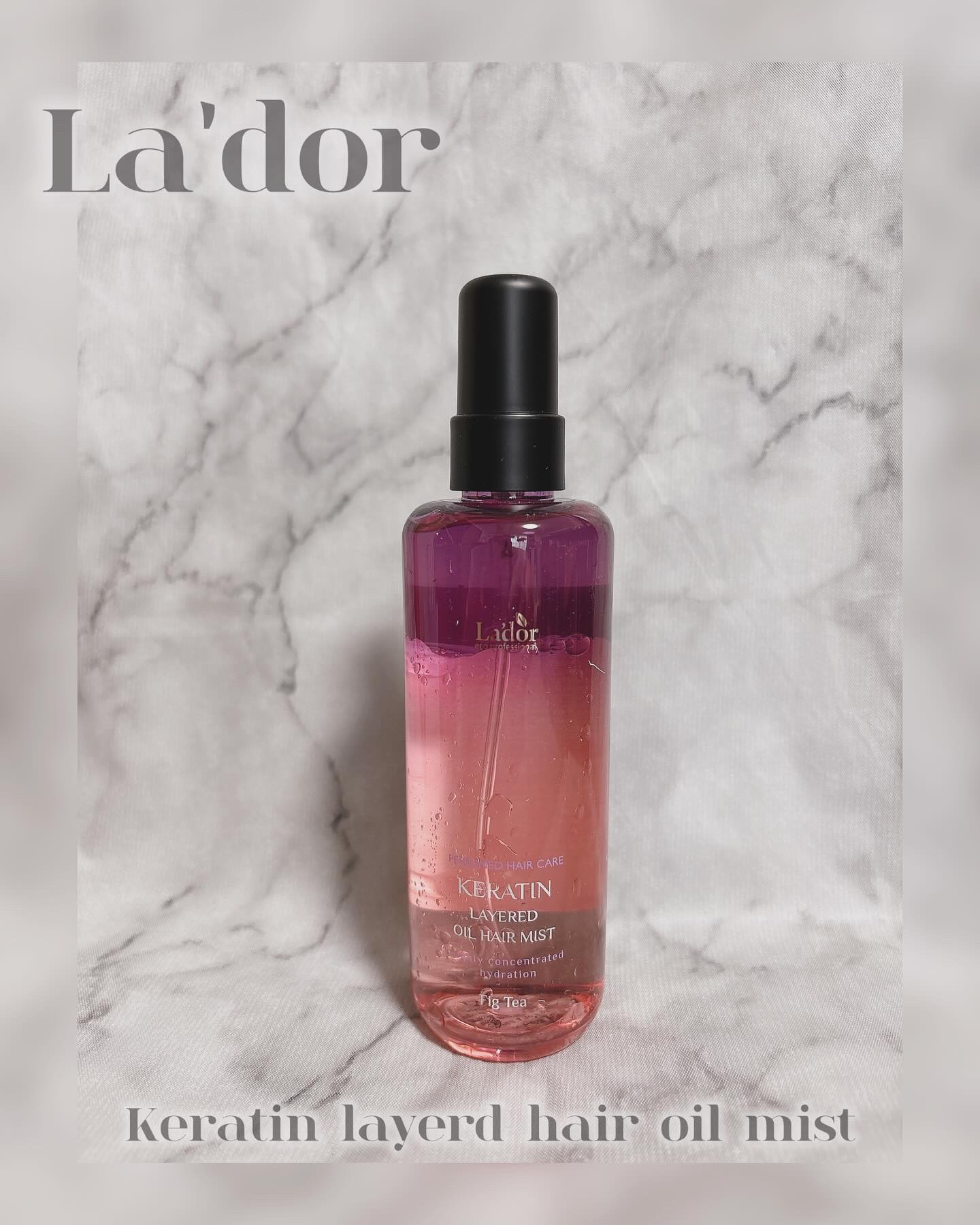 ケラチンレイヤードオイルミスト フィグティ/La'dor/ヘアミストを使ったクチコミ（1枚目）