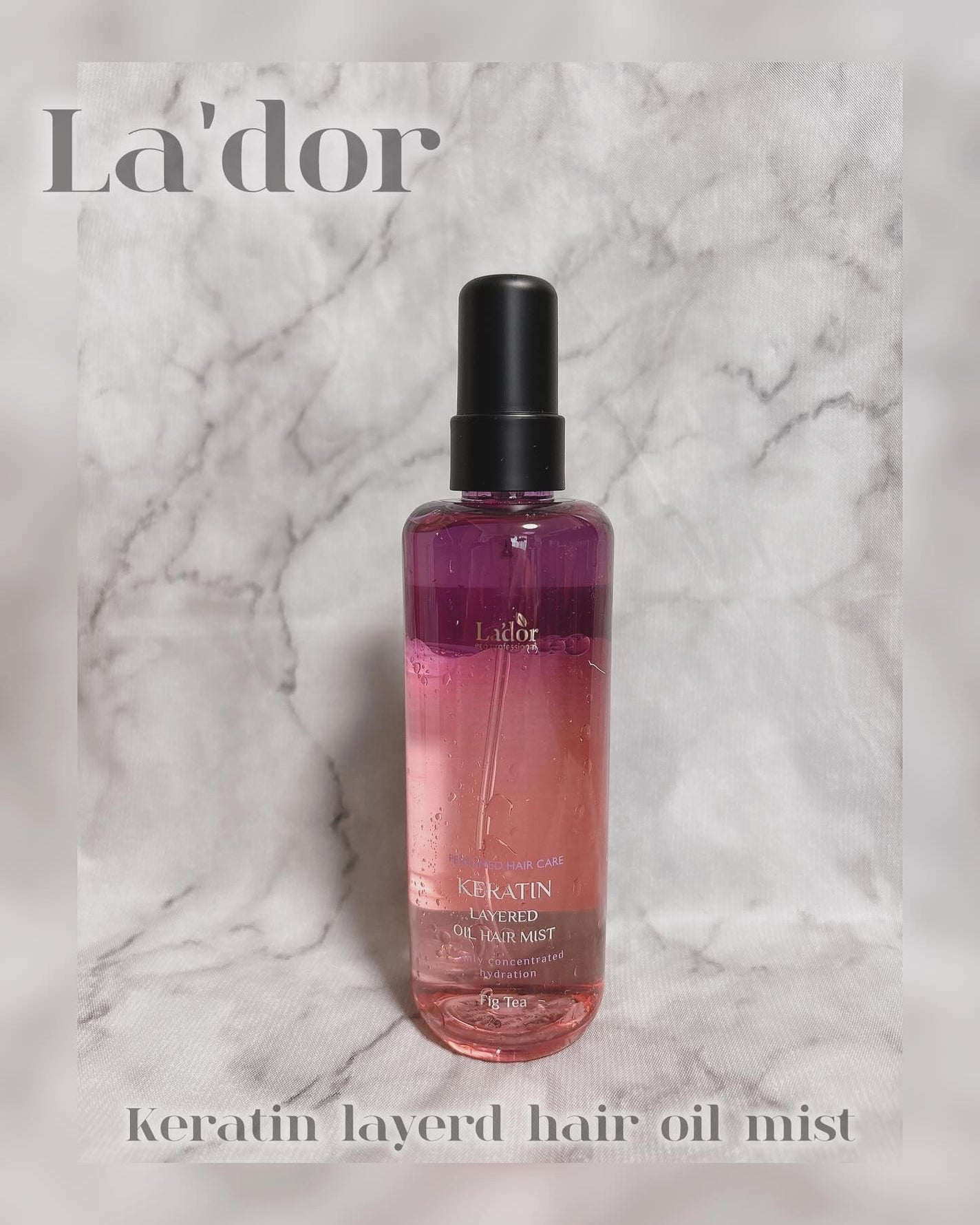 ケラチンレイヤードオイルミスト フィグティ/La'dor/ヘアミストを使ったクチコミ(1枚目)