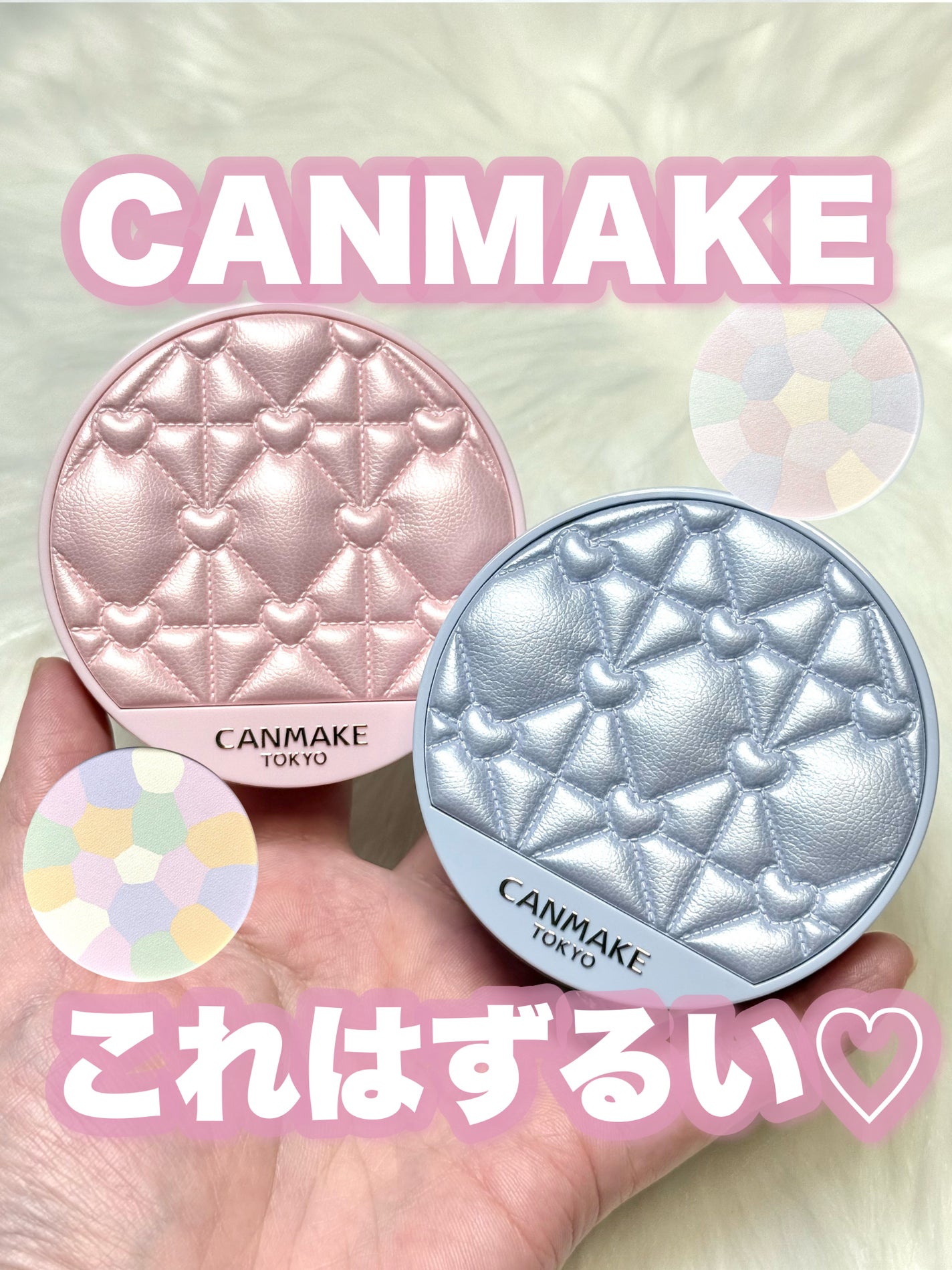 マシュマロフィニッシュパウダー ~Abloom~/キャンメイク/プレストパウダーを使ったクチコミ(1枚目)