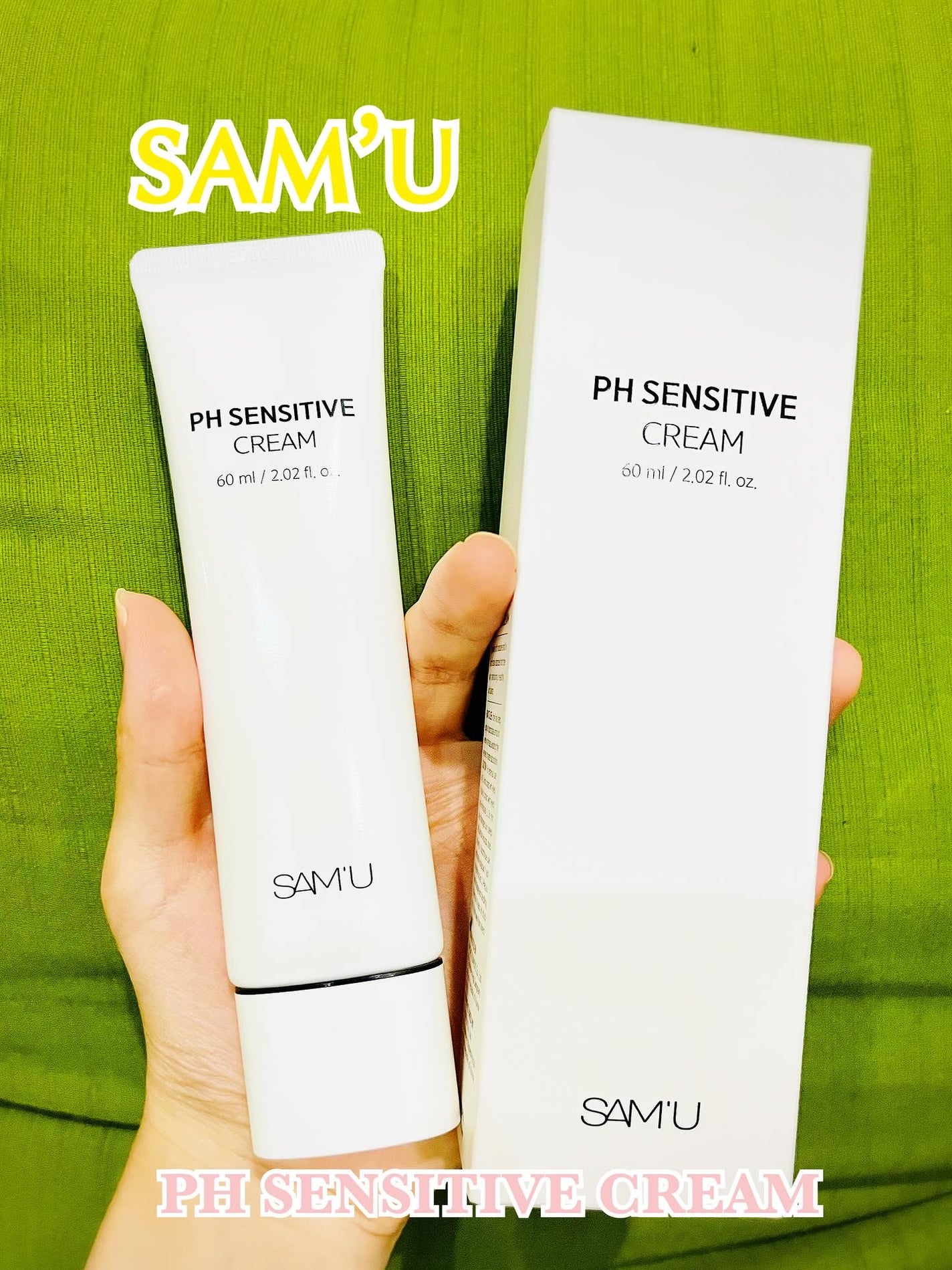 PHセンシティブクリームチューブ 60ml/SAM'U/フェイスクリームを使ったクチコミ(1枚目)