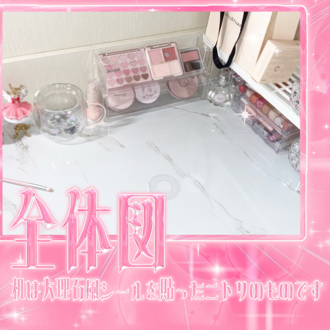 JUDYDOLL わがままチークハイライター/JUDYDOLL/パウダーチークを使ったクチコミ（2枚目）