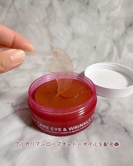 アイソイ 目元集中ケア アイゲルパッチ /ISOI/アイケア・アイクリームを使ったクチコミ(2枚目)