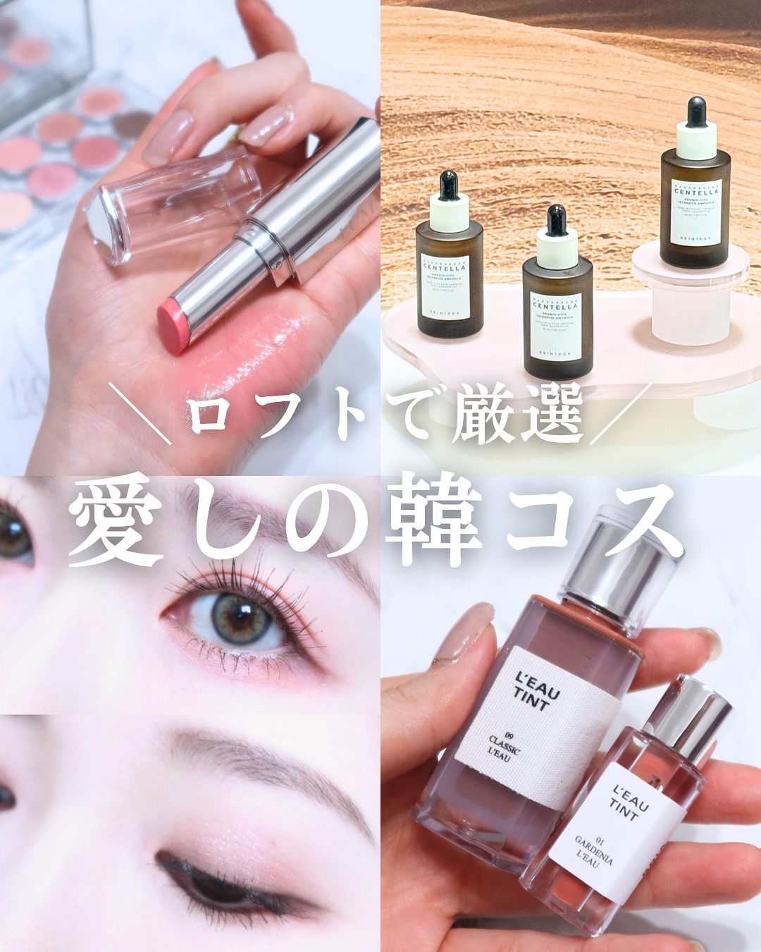 ダーマシンコンシーラー/23years old/リキッドコンシーラーを使ったクチコミ（1枚目）