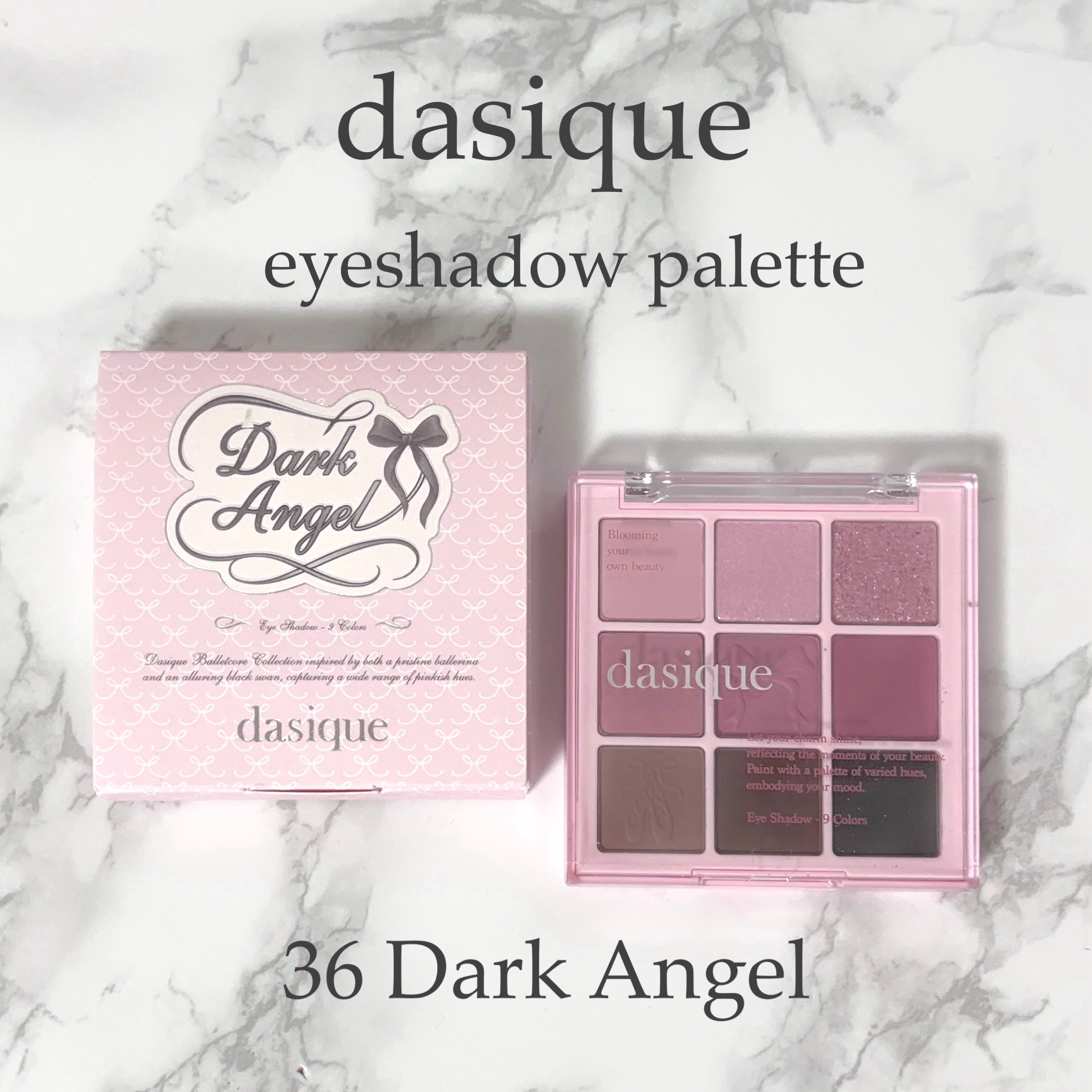 シャドウパレット/dasique/アイシャドウパレットを使ったクチコミ（2枚目）