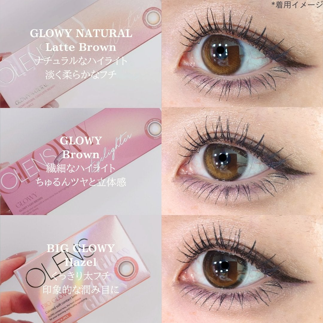 Glowy 1day/OLENS/ワンデー(1DAY)カラコンを使ったクチコミ(3枚目)