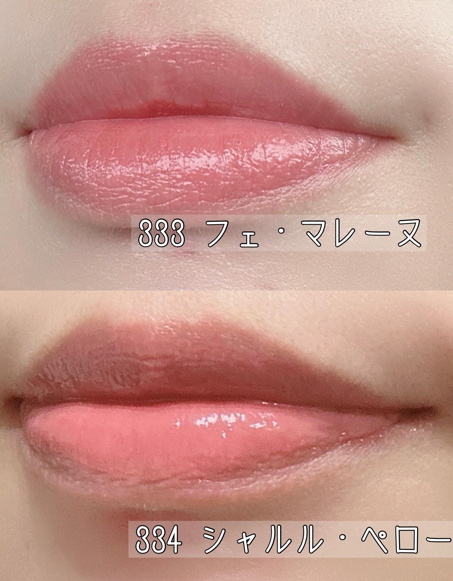 オーバーロードリップグレイズ/Dinto/口紅を使ったクチコミ（3枚目）