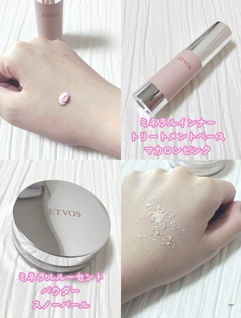 YOSHINO 美容 フォロバ100 on LIPS 「エトヴォス様よりいただきました🎁ETVOS2025holida..」(3枚目)