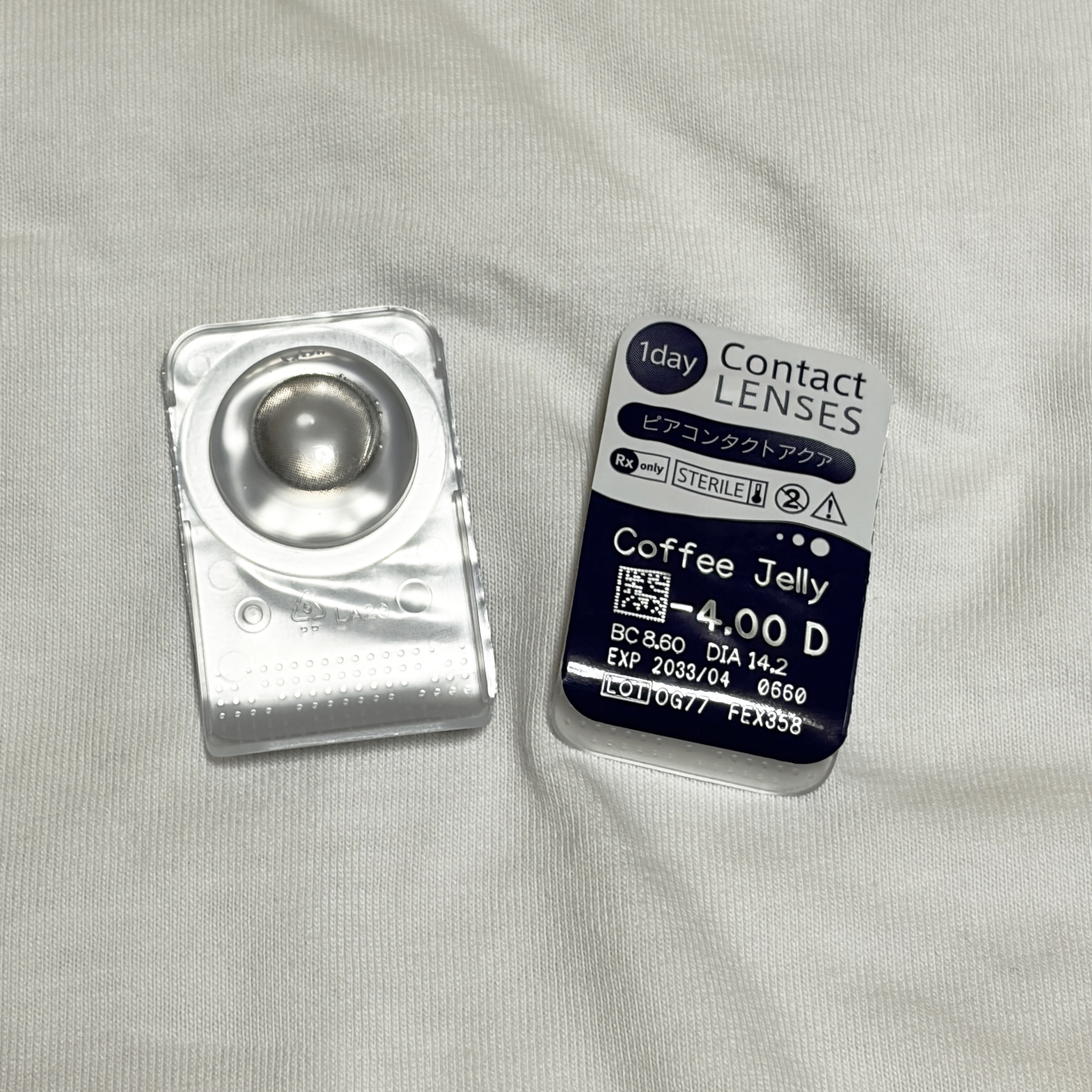 feliamo 1day コーヒーゼリー/feliamo/ワンデー（１DAY）カラコンを使ったクチコミ（2枚目）