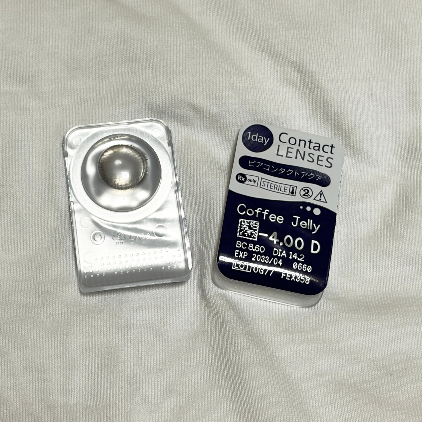 feliamo 1day/feliamo/ワンデー(1DAY)カラコンを使ったクチコミ(2枚目)