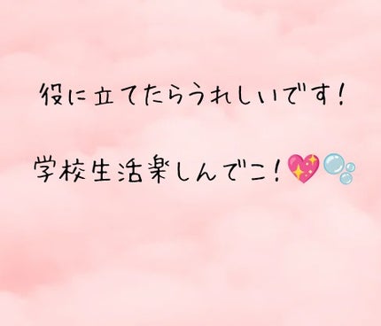 ニベア リッチケア&カラーリップ/ニベア/リップクリームを使ったクチコミ(9枚目)