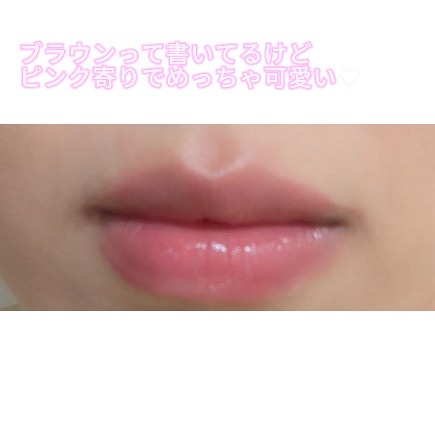 ラスティング リップカラーN/CEZANNE/口紅を使ったクチコミ(2枚目)