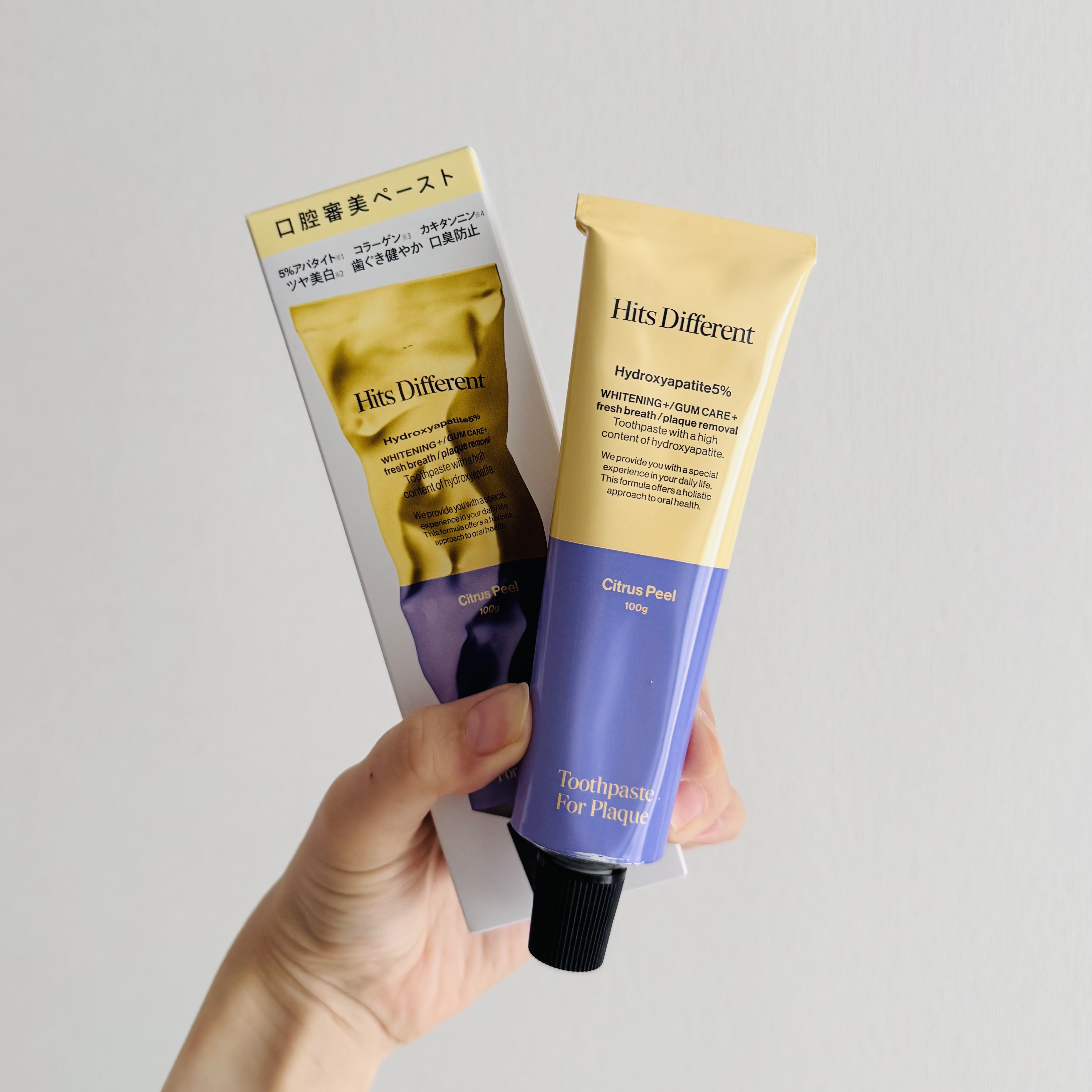 ヒッツディファレント　トゥースペースト　フォー　プラーク/Hits Different/歯磨き粉を使ったクチコミ（2枚目）