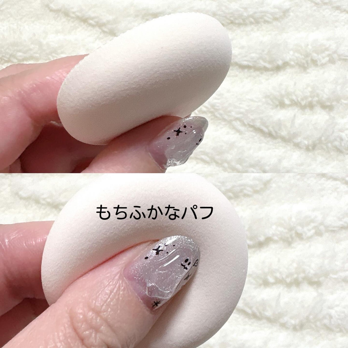 ケイト ジュレリープファンデーション/KATE/リキッドファンデーションを使ったクチコミ(7枚目)