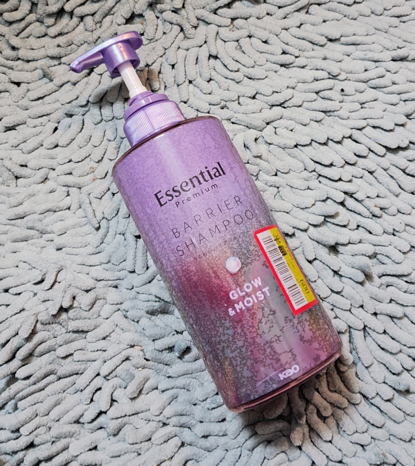 エッセンシャル プレミアム うるおいバリアシャンプー/コンディショナー グロウ&モイスト/エッセンシャル/市販シャンプーを使ったクチコミ(1枚目)