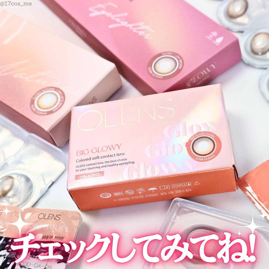 Glowy 1day/OLENS/ワンデー(1DAY)カラコンを使ったクチコミ(7枚目)