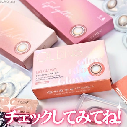 Glowy 1day/OLENS/ワンデー(1DAY)カラコンを使ったクチコミ(7枚目)