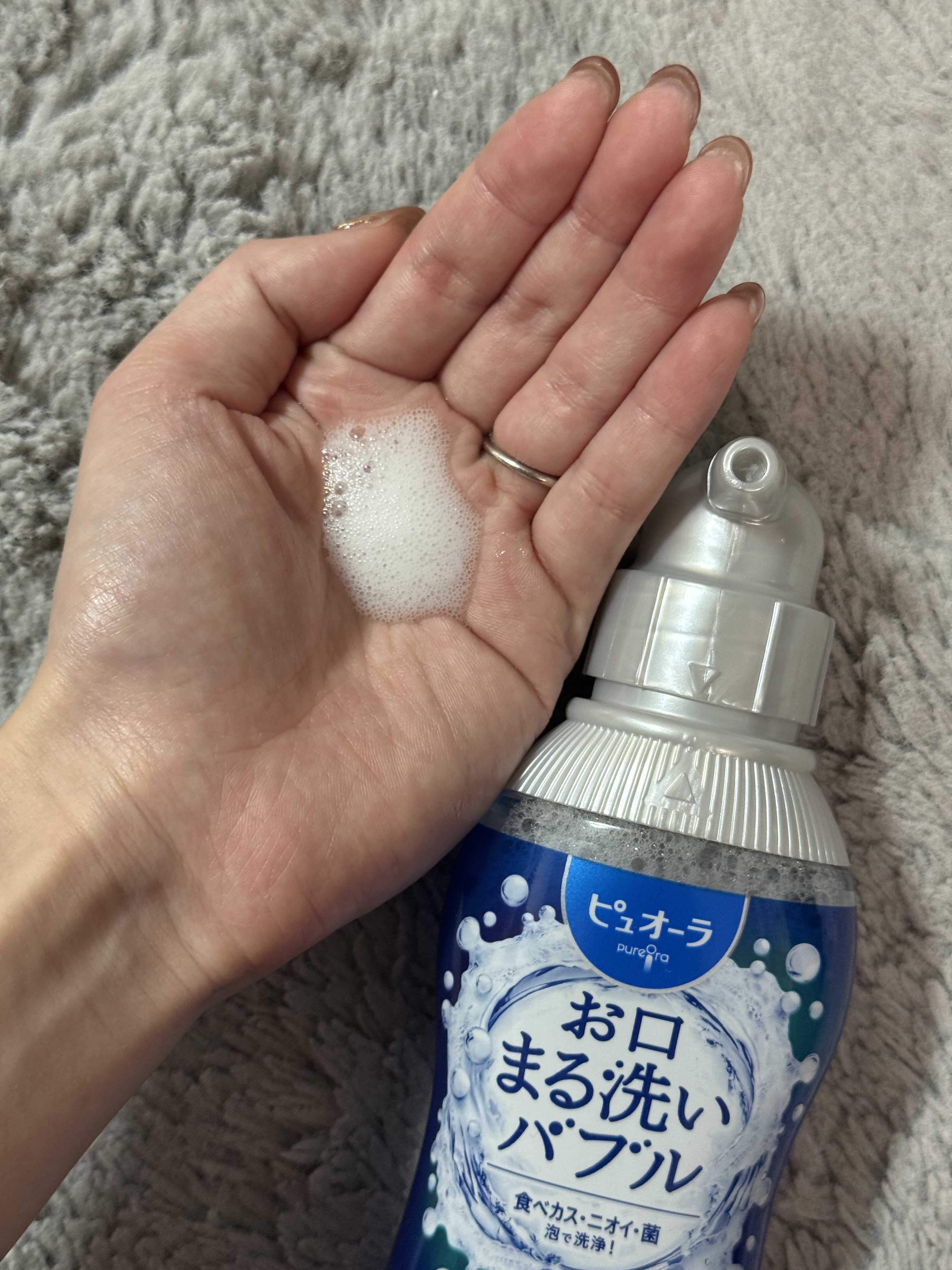 ピュオーラ 泡で出てくる洗口液 クリアミント【医薬部外品】/ピュオーラ/マウスウォッシュ・スプレーを使ったクチコミ（2枚目）