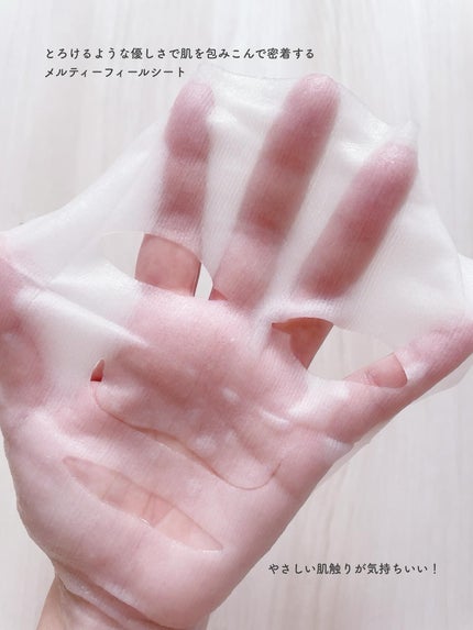 ルルルン ハイドラ PD マスク/ルルルン/シートマスク・パックを使ったクチコミ(3枚目)