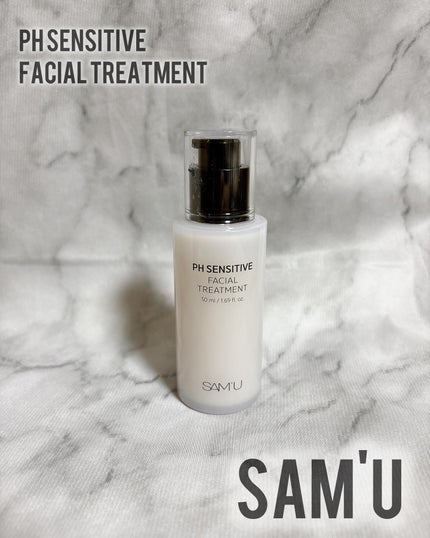 サミュ PHセンシティブフェイシャルトリートメント/SAM'U/美容液を使ったクチコミ(1枚目)