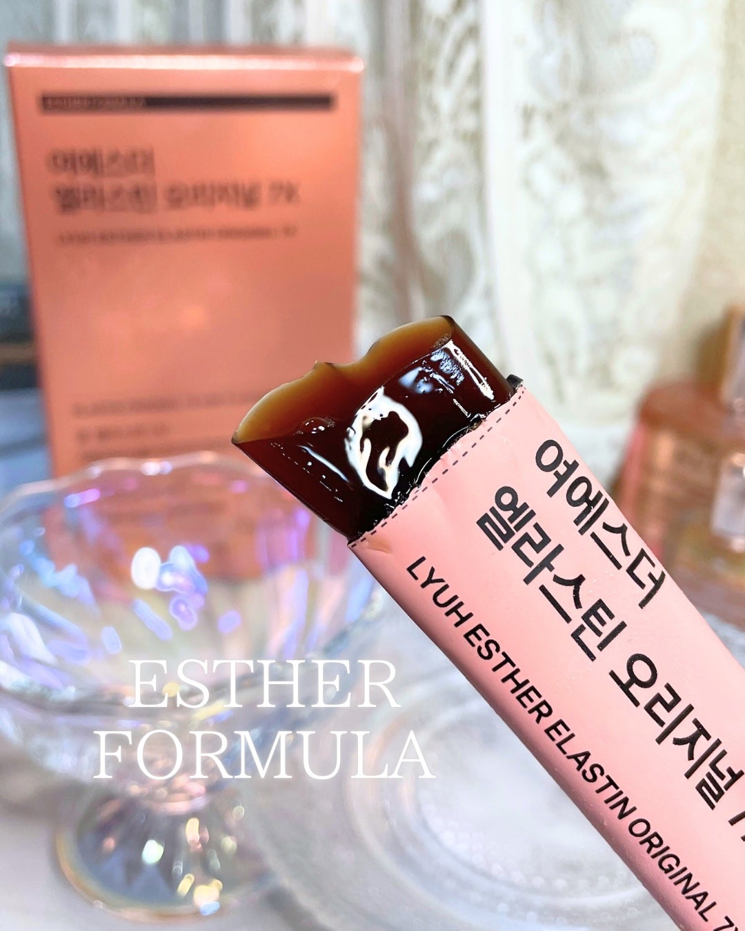 ヨエスターエラスチンオリジナル7X/ESTHER FORMULA/美容サプリメントを使ったクチコミ(1枚目)