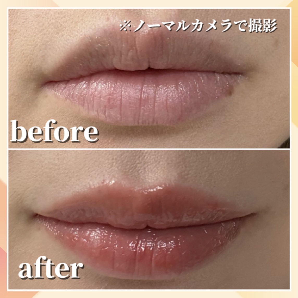 メンソレータム フラッシュティントリップ/メンソレータム/リップティントを使ったクチコミ（3枚目）