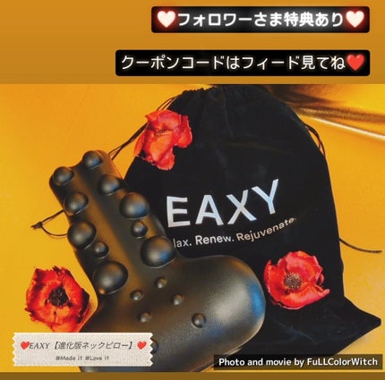 パステル on LIPS 「🔴Instagram更新しました❤️ストレートネックがやばすぎ..」(1枚目)