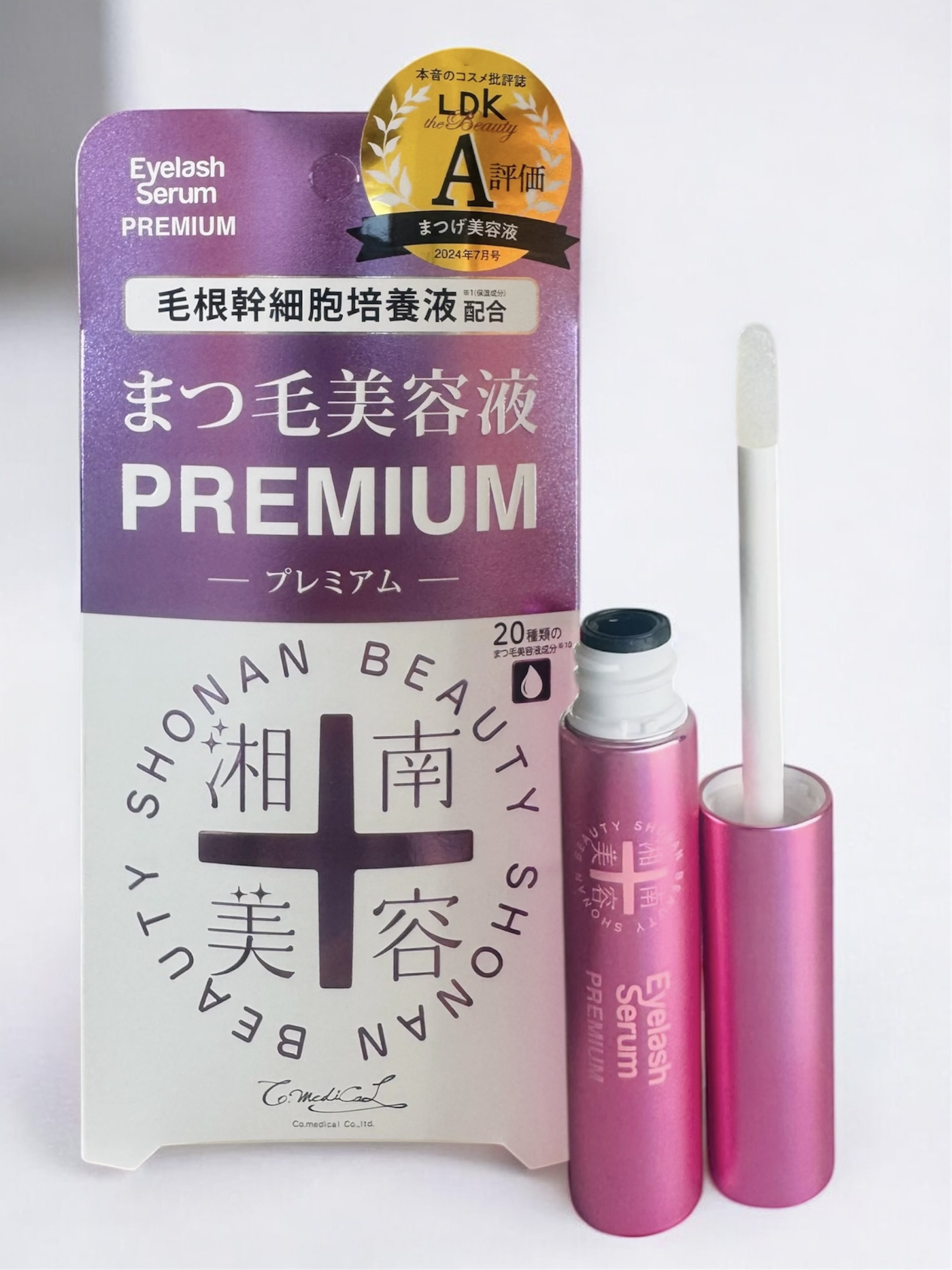 湘南美容まつ毛美容液プレミアム/Co-medical+/まつげ美容液を使ったクチコミ（1枚目）