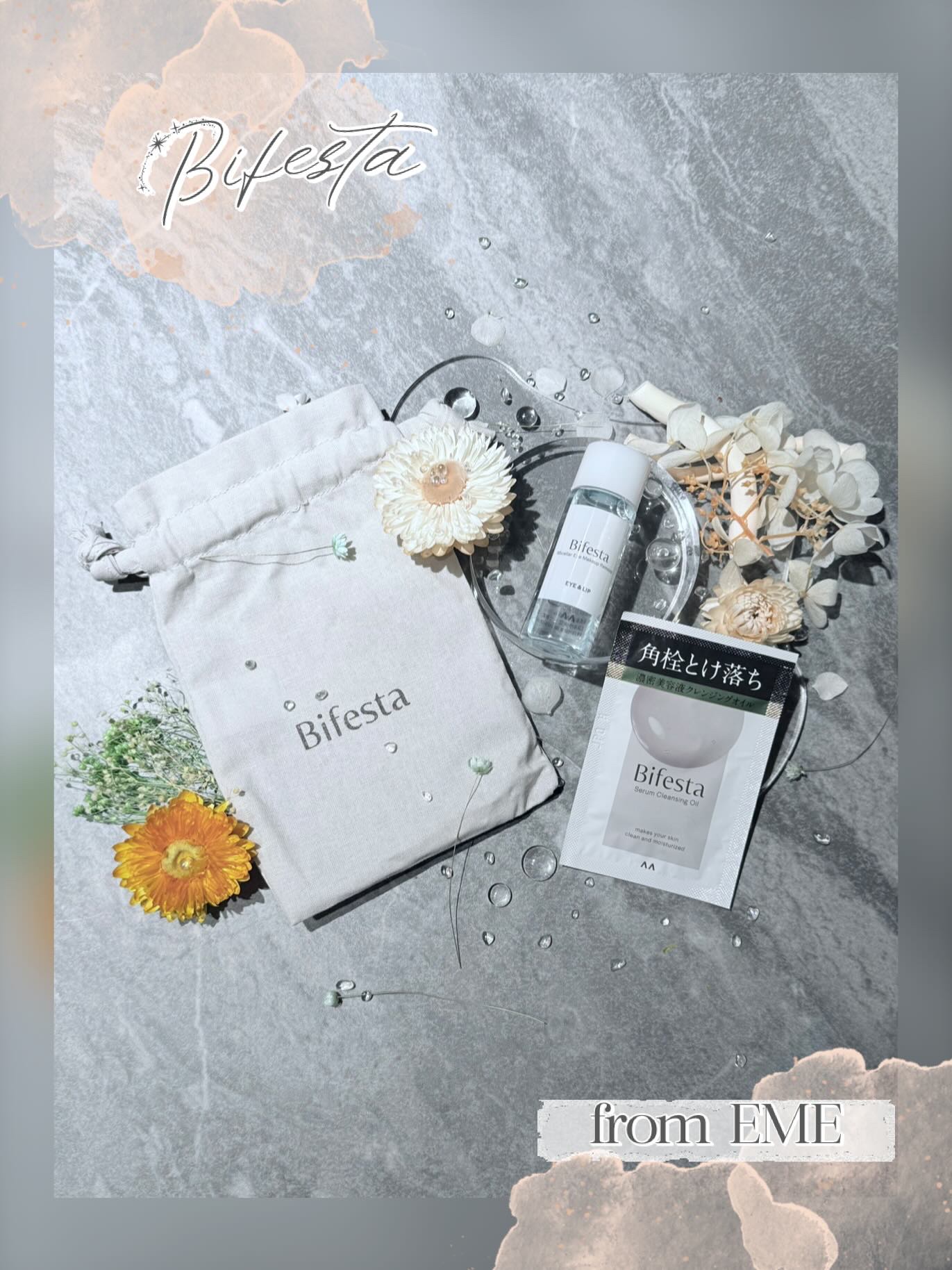 ミセラーアイメイクアップリムーバー/ビフェスタ/ポイントメイクリムーバーを使ったクチコミ（1枚目）