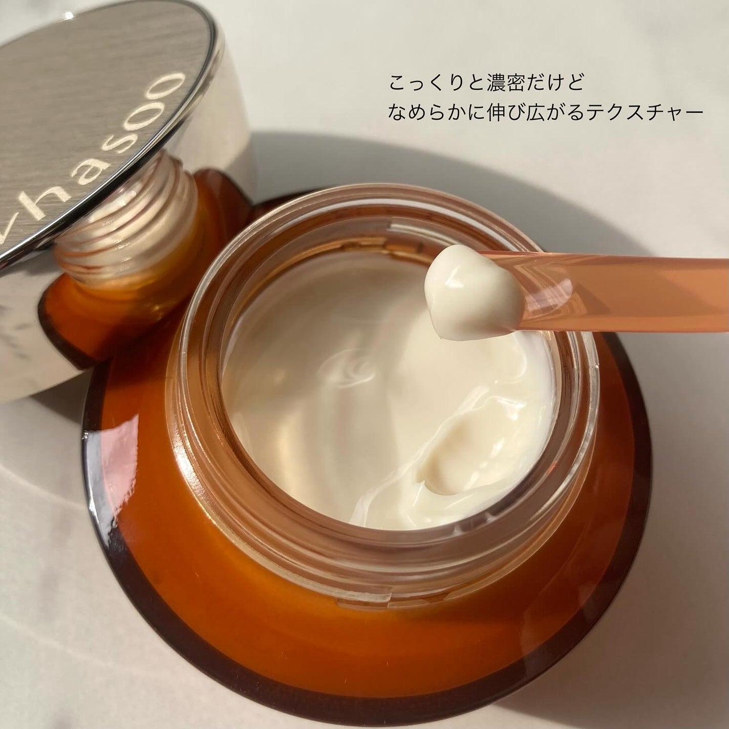 滋陰生 クリーム / 滋陰生 クリームリッチ/Sulwhasoo/フェイスクリームを使ったクチコミ(2枚目)