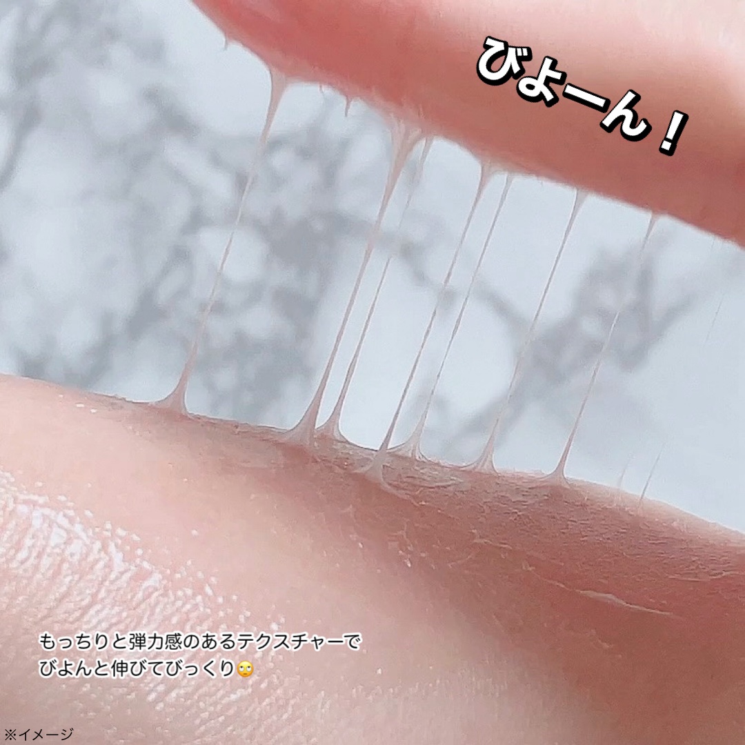 PDRNパンテノールカーミングバリアクリーム/daymellow’/フェイスクリームを使ったクチコミ（3枚目）