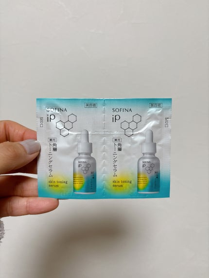 ソフィーナ iP 薬用 角層トーニングセラム/SOFINA iP/美容液を使ったクチコミ(1枚目)