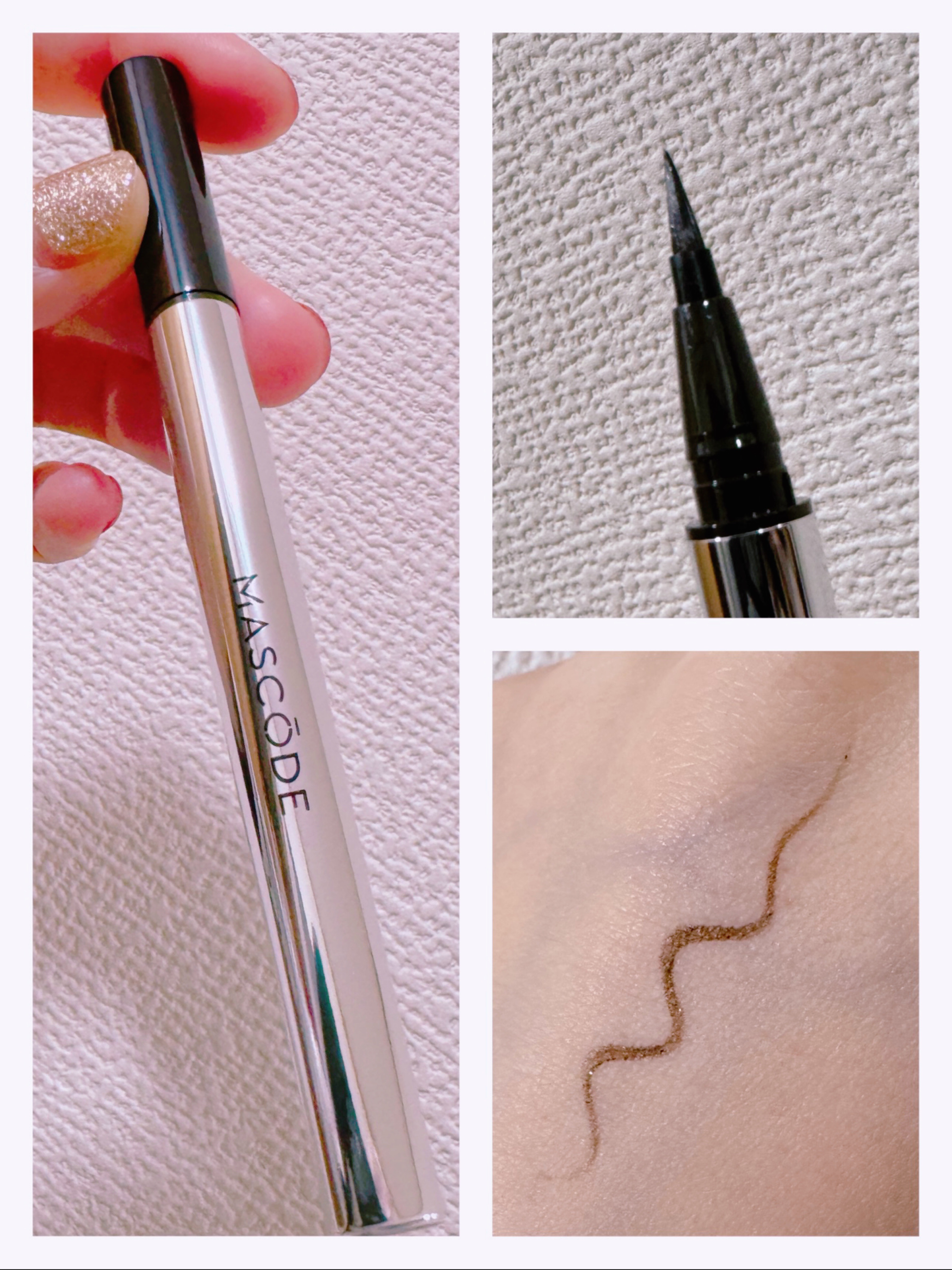マスコード　スリークリキッド　アイライナー　/MASCODE/リキッドアイライナーを使ったクチコミ（3枚目）