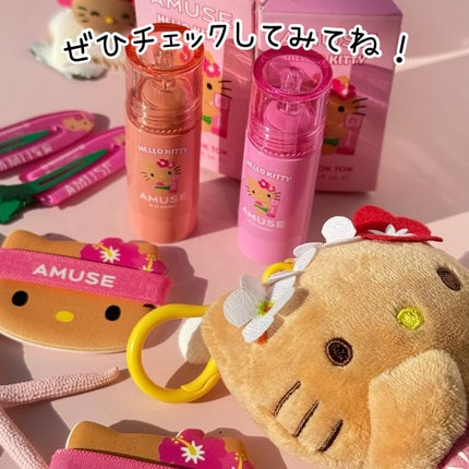 チークトクトク/AMUSE/リキッドチークを使ったクチコミ(5枚目)