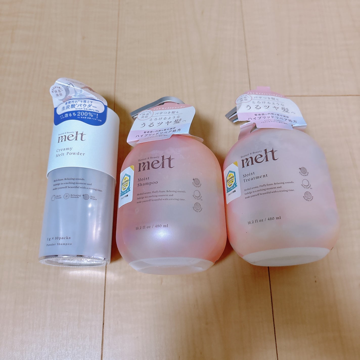 メルト モイストシャンプー/トリートメント/melt/市販シャンプーを使ったクチコミ(1枚目)