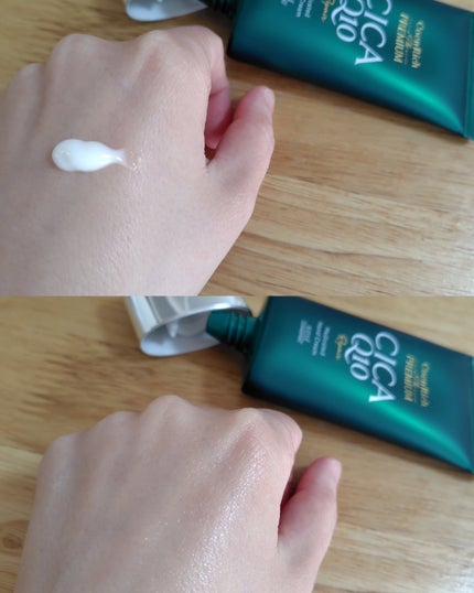 コエンリッチ ザ プレミアム 薬用リンクルホワイト ハンドクリーム/コエンリッチQ10/ハンドクリームを使ったクチコミ(4枚目)