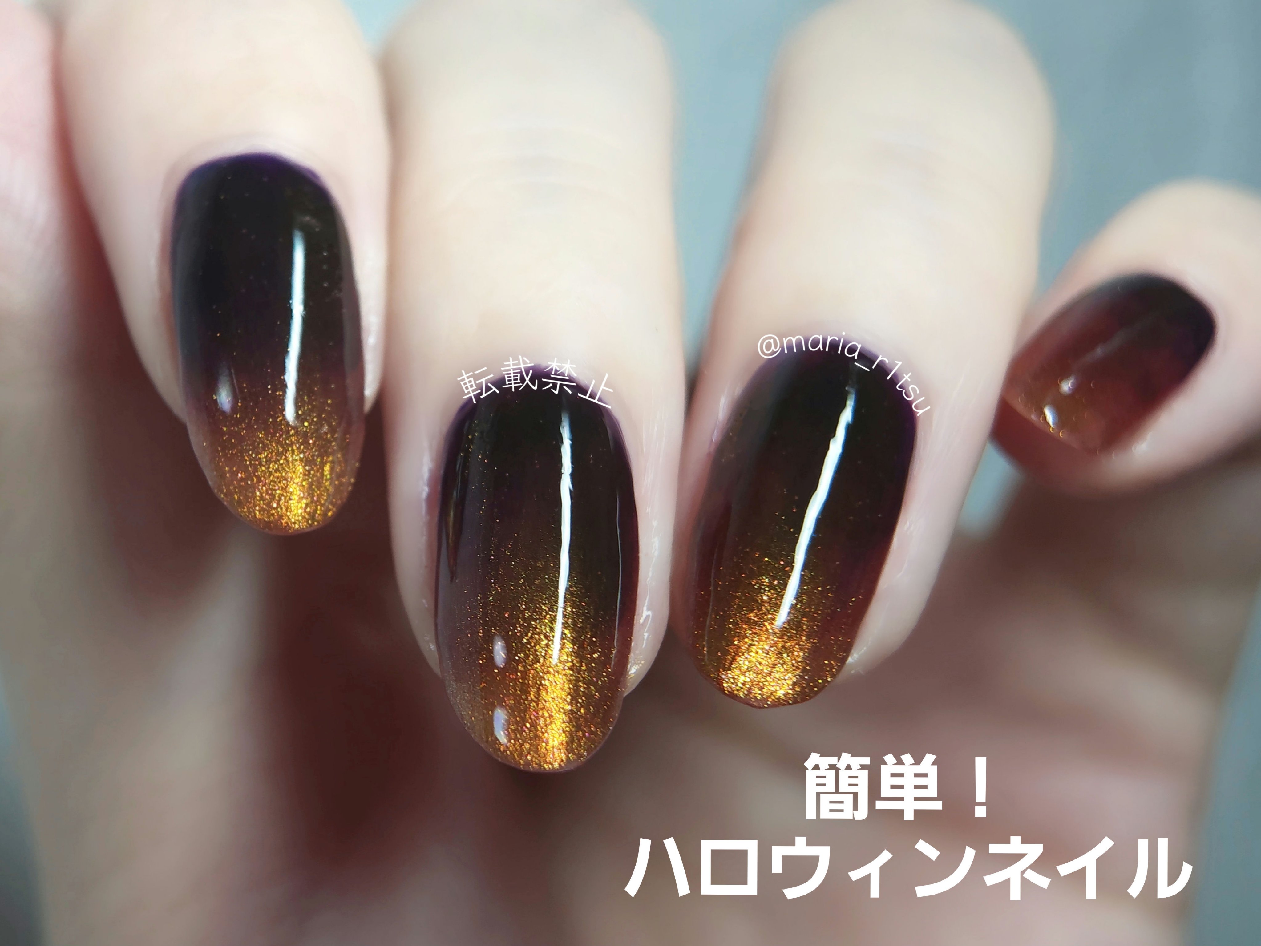 ネイルポリッシュ/THREE/マニキュアを使ったクチコミ（1枚目）