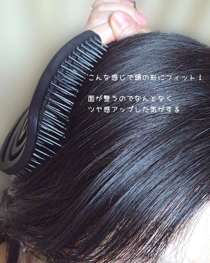 速乾ブラシ/87saku/ヘアブラシを使ったクチコミ(4枚目)