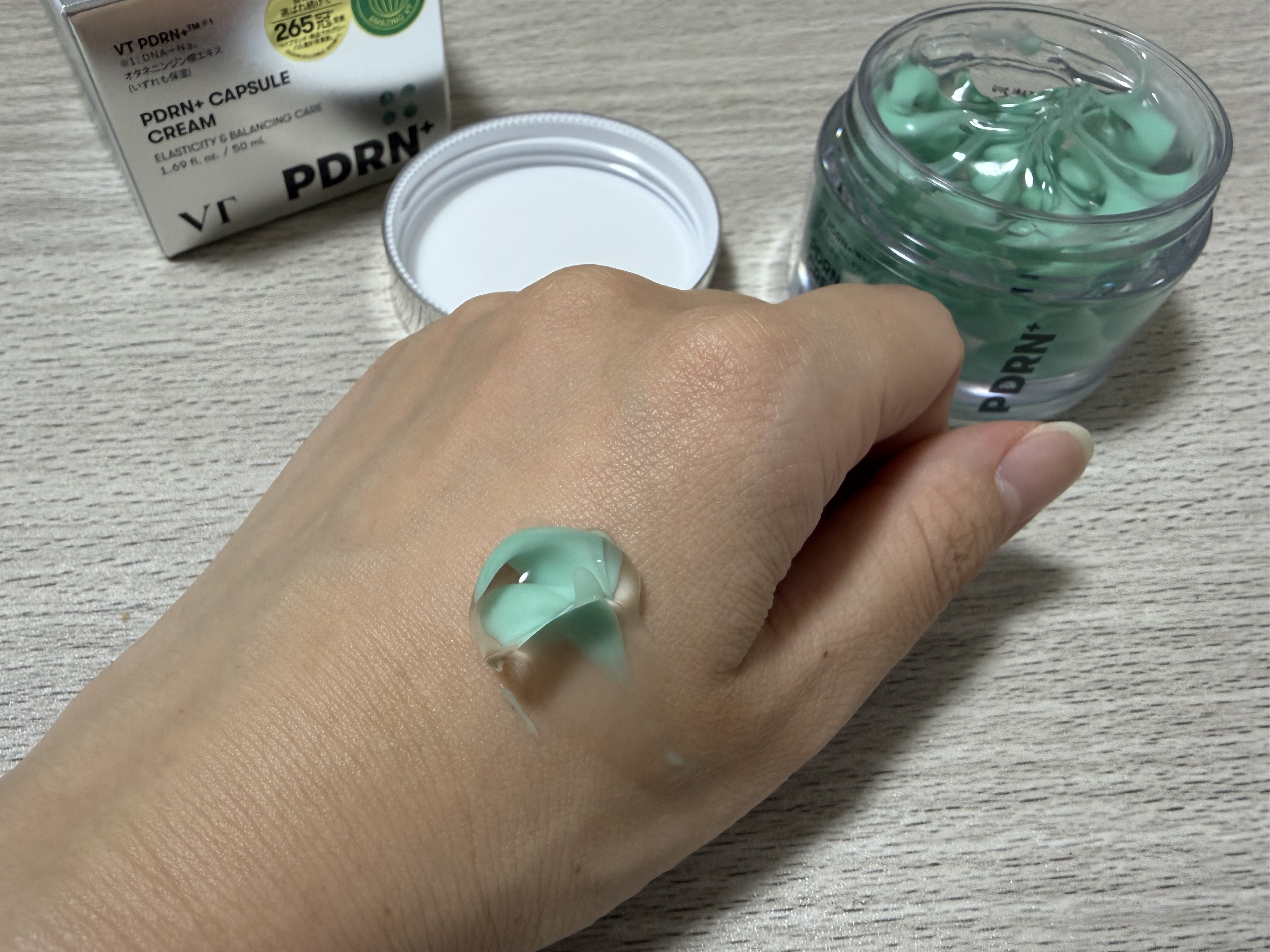PDRN カプセルクリーム 100/VT/フェイスクリームを使ったクチコミ（3枚目）