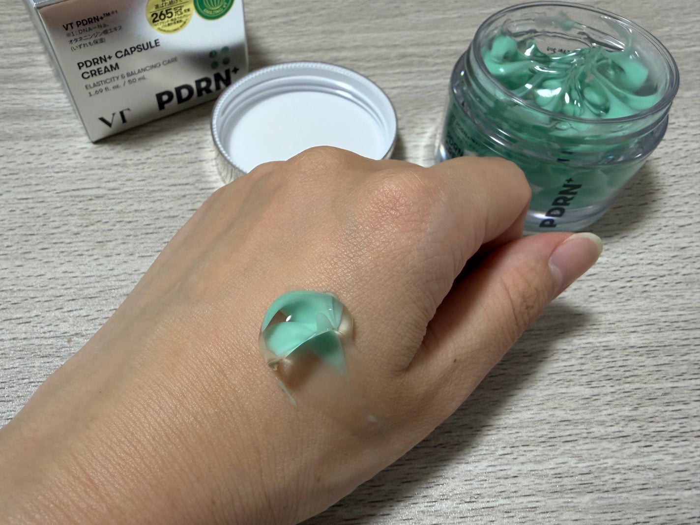 PDRN カプセルクリーム 100/VT/フェイスクリームを使ったクチコミ(3枚目)