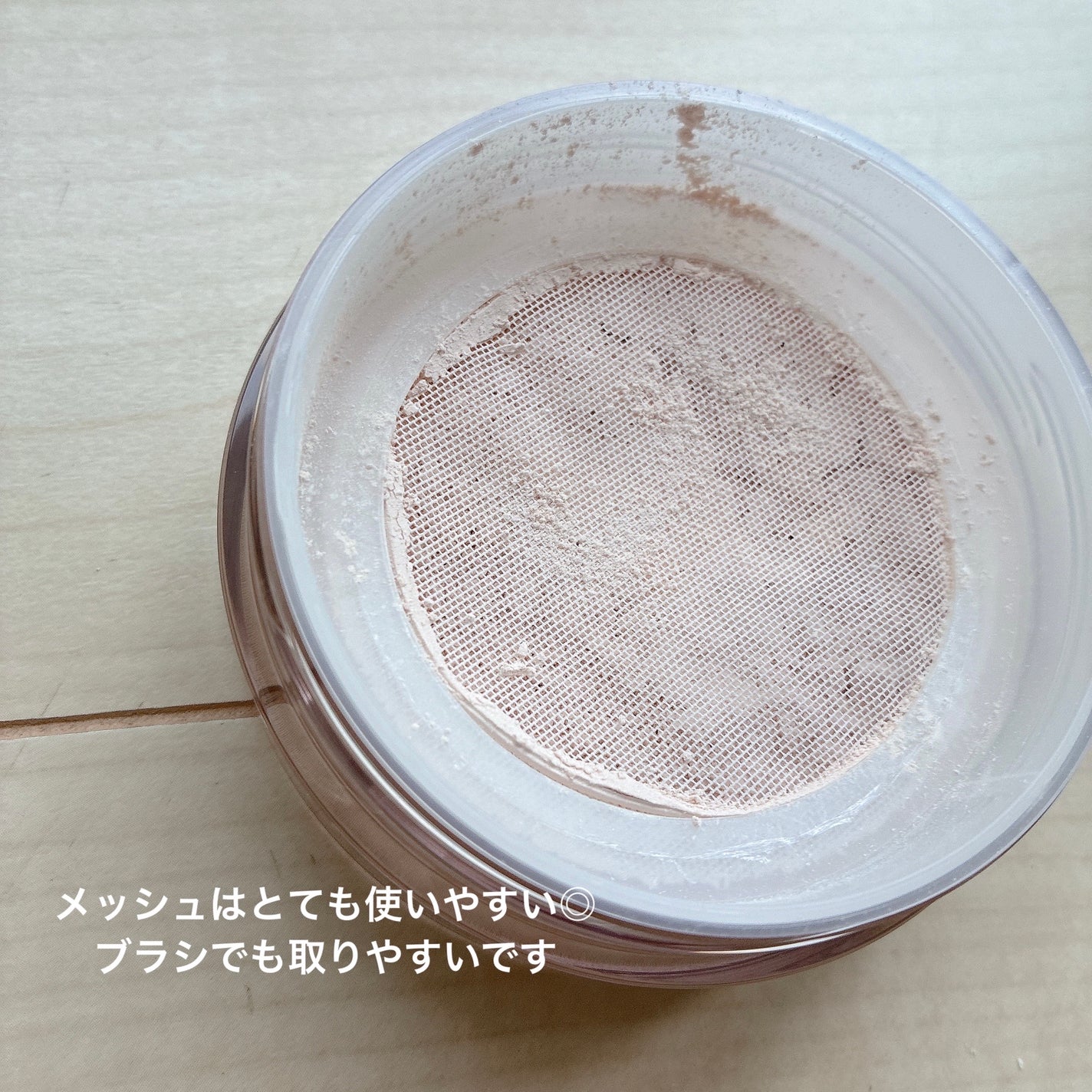 エクストラリッチ セラムインパウダー/excel/ルースパウダーを使ったクチコミ(5枚目)