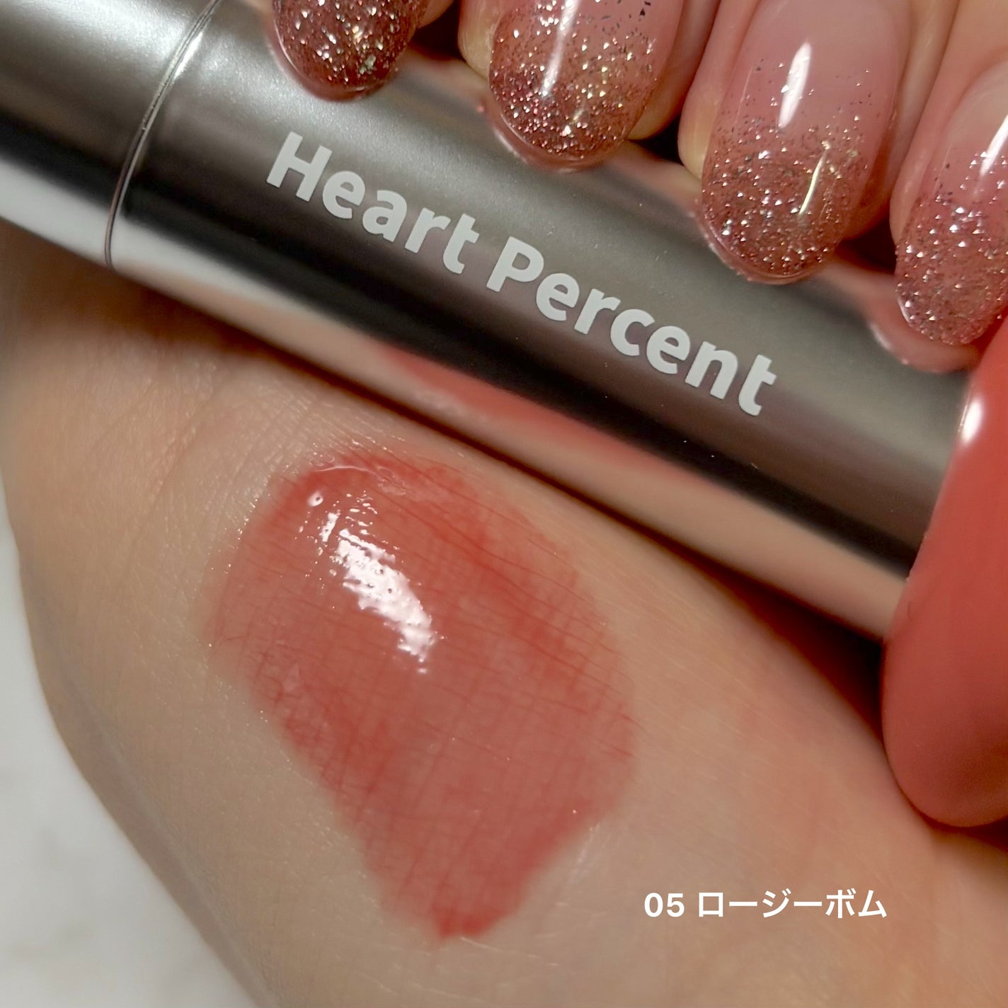 ドットオンムードリップペンシル/Heart Percent/リップライナーを使ったクチコミ(2枚目)