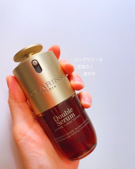 ダブル セーラム ADC/CLARINS/美容液を使ったクチコミ(1枚目)