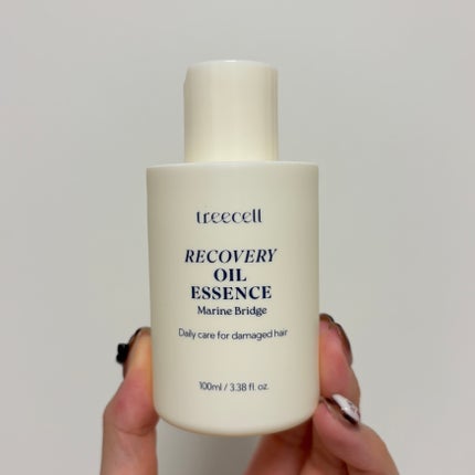 リカバリー オイルエッセンス/treecell/アウトバストリートメントを使ったクチコミ(5枚目)