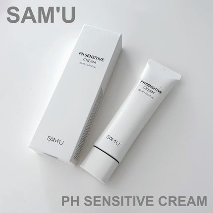 PHセンシティブクリームチューブ 60ml/SAM'U/フェイスクリームを使ったクチコミ(1枚目)