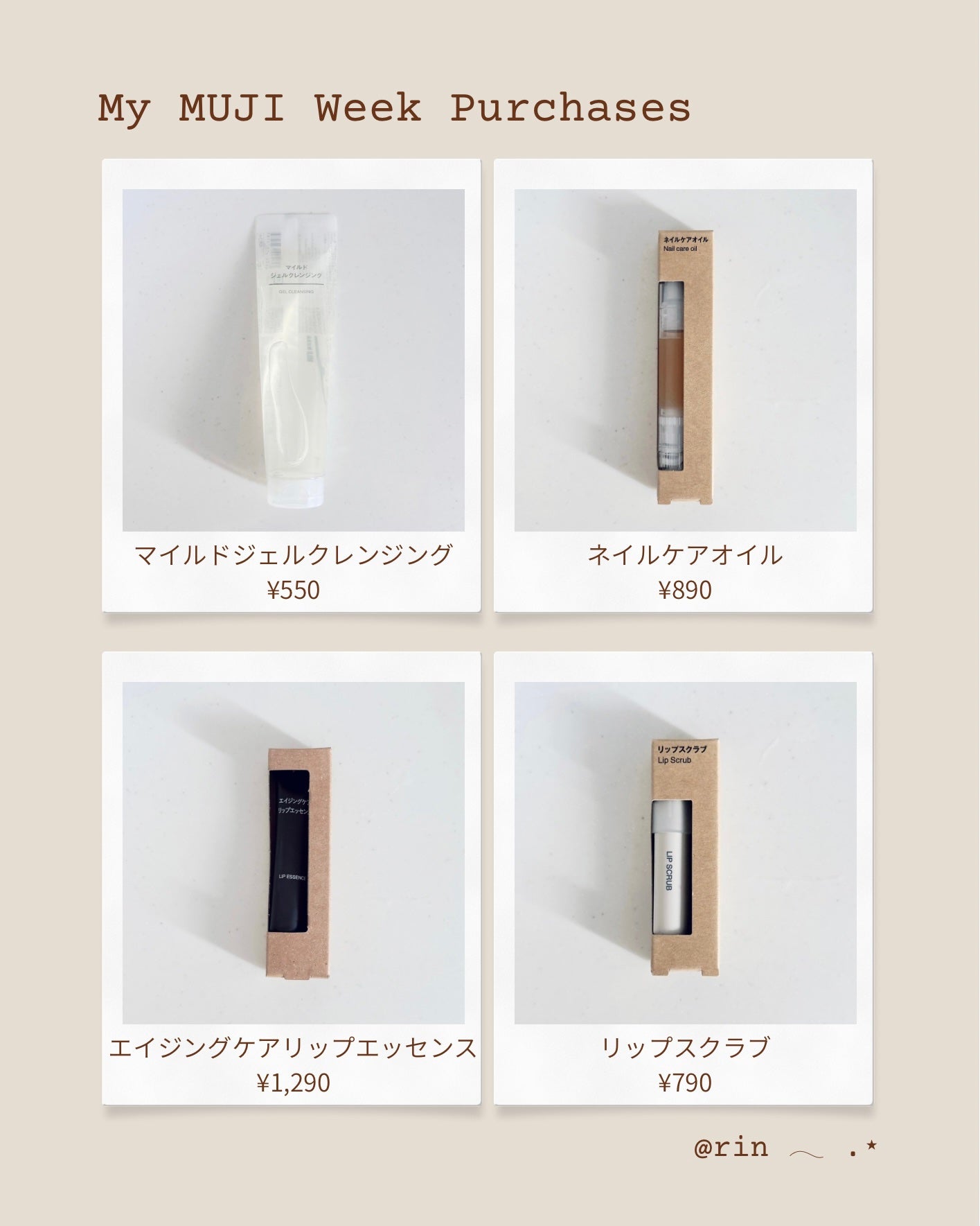 生成カットコットン・大判タイプ/無印良品/コットンを使ったクチコミ(2枚目)