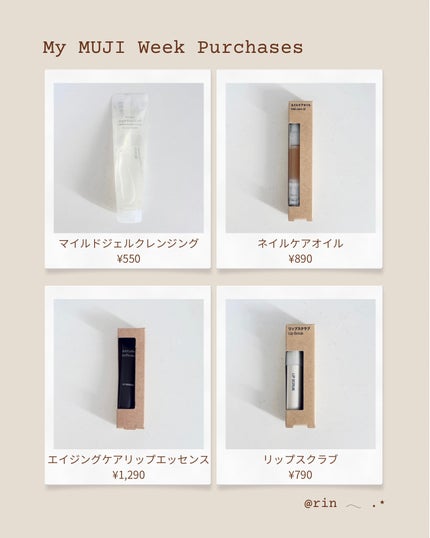 生成カットコットン・大判タイプ/無印良品/コットンを使ったクチコミ(2枚目)