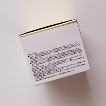 薬用アクアコラーゲンゲル エンリッチリンクルリペア/ドクターシーラボⓇ/フェイスクリームを使ったクチコミ(4枚目)