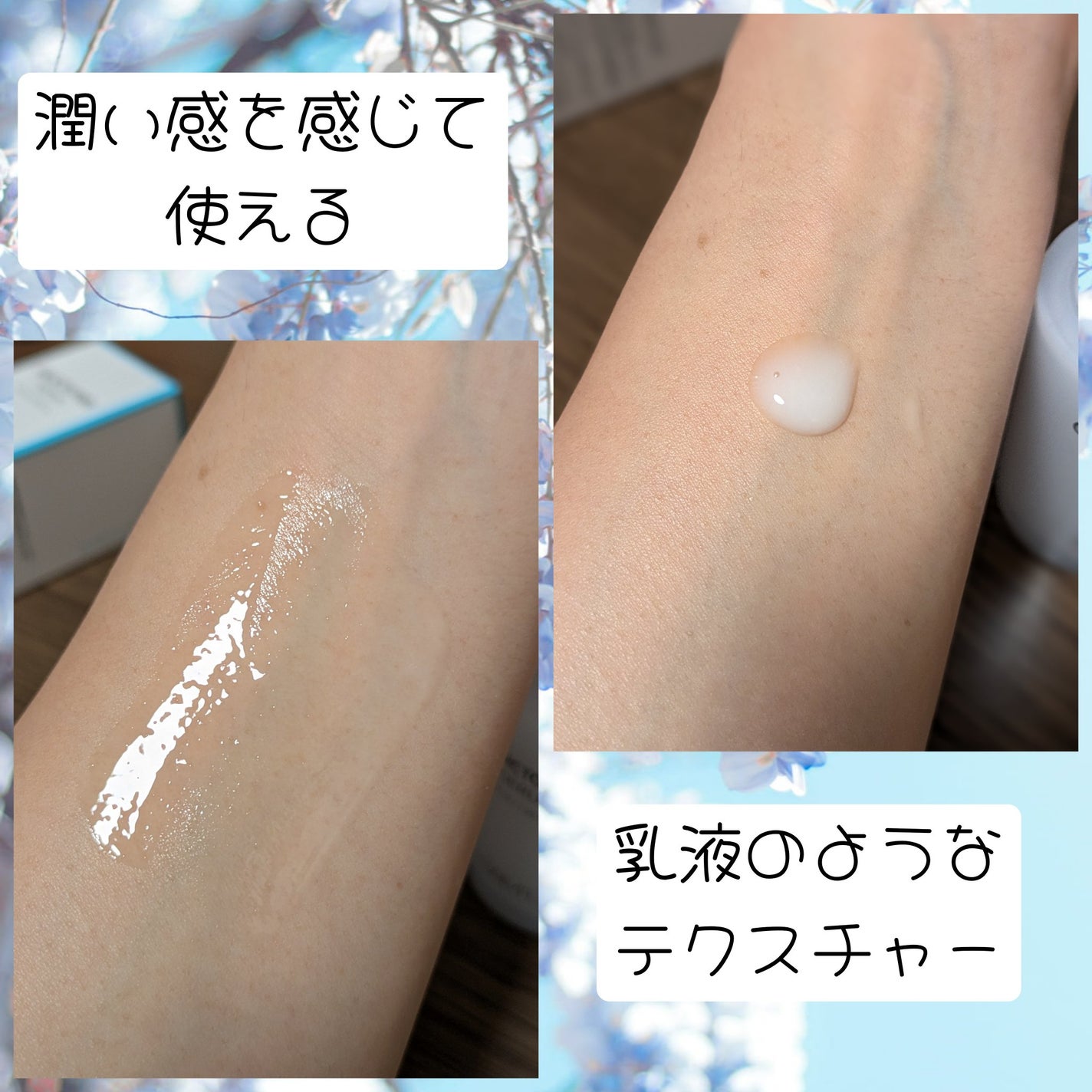 ガラクトポアセラム/SAM'U/美容液を使ったクチコミ(7枚目)