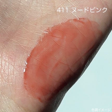 エッセンスリップジェル/TIMAGE/口紅を使ったクチコミ(4枚目)