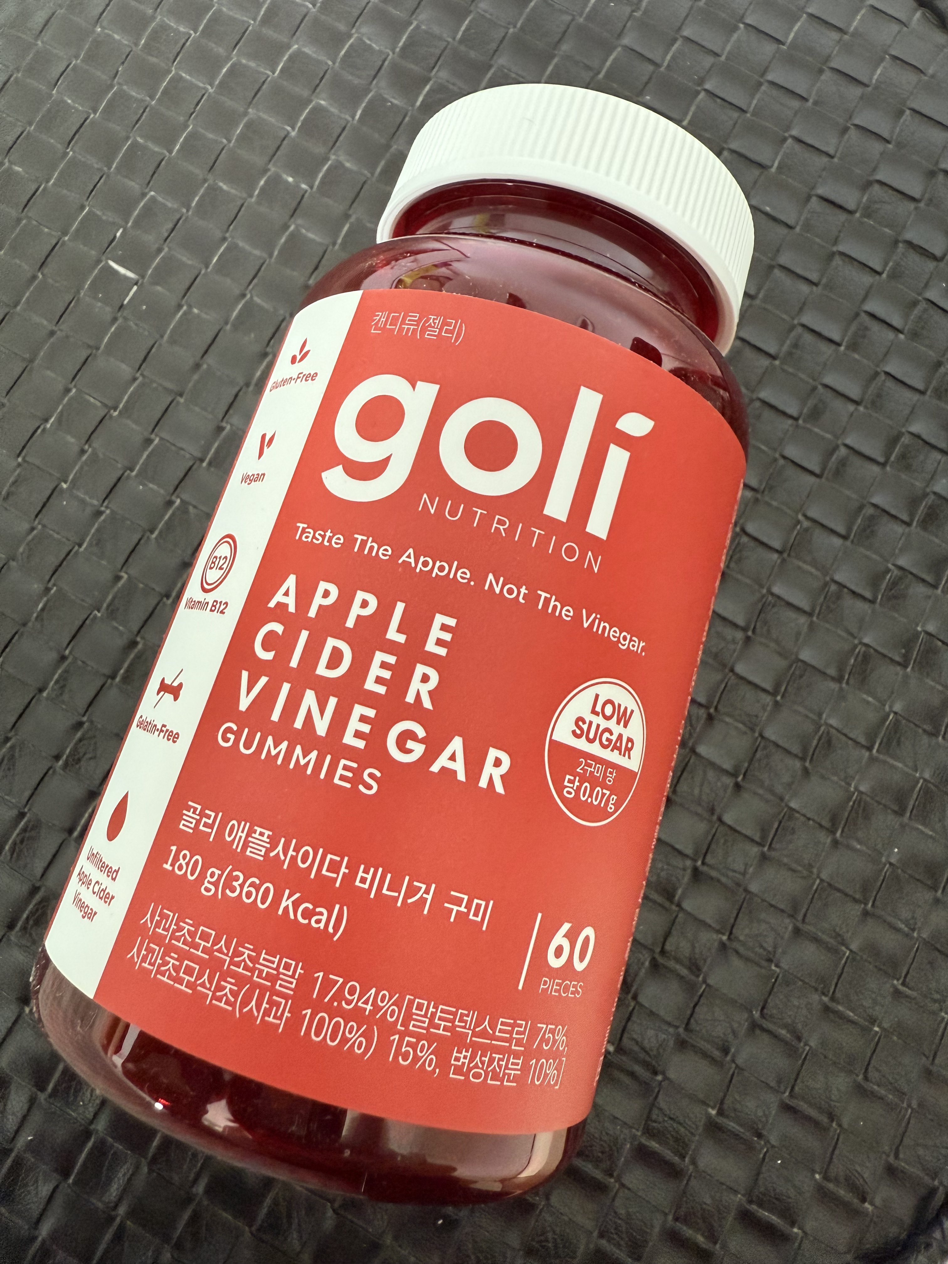 アップルサイダービネガーグミ/goli/健康サプリメントを使ったクチコミ（1枚目）